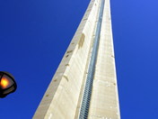 CN tower