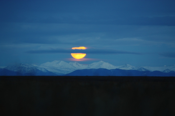 Arctic National Wildlife Refuge