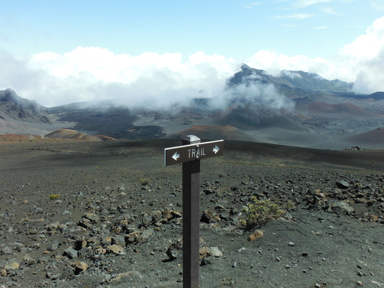 Haleakala National Park