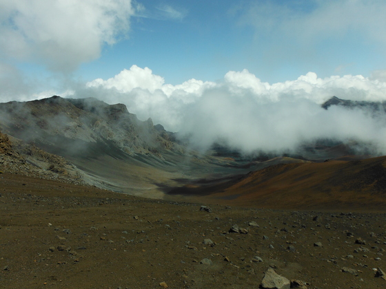 Haleakala National Park
