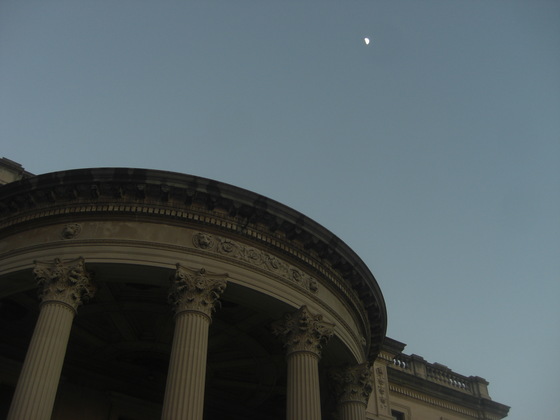 Vanderbilt Mansion