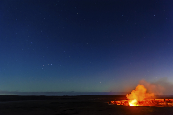 Hawaii Volcanos National Park