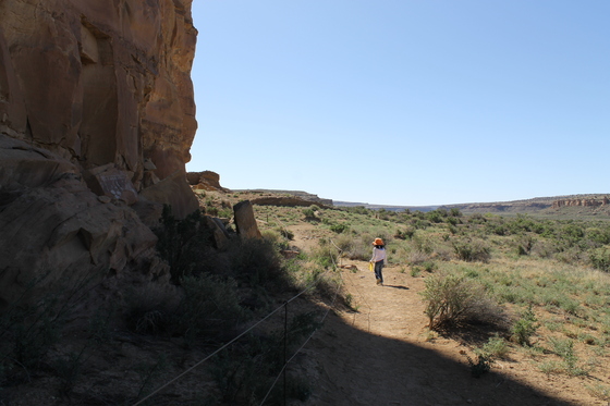 Chaco Culture National Historical Park