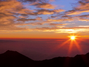 Haleakala National Park