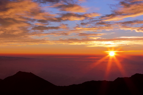 Haleakala National Park