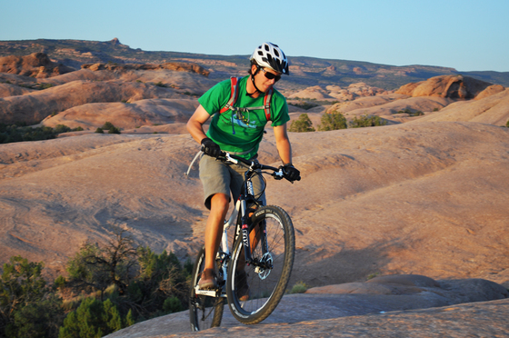 Slick Rock Bike Trail