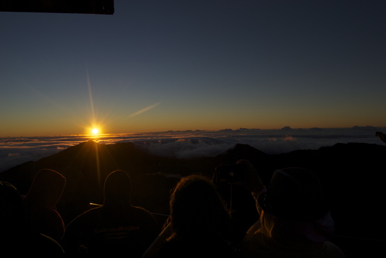 Haleakala National Park