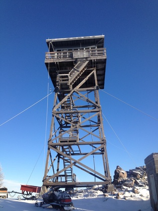 Flag Point Lookout tower