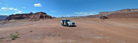 Canyonlands National Park