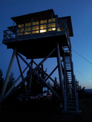 Fall Mountain Lookout Tower