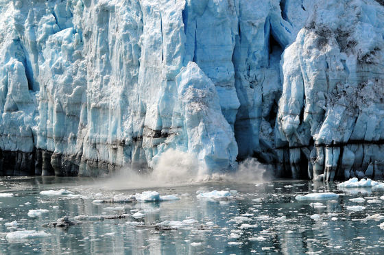 Glacier Bay National Park