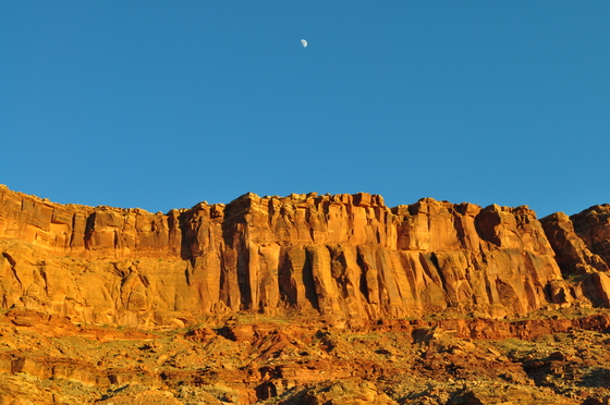 Canyon Lands National Park Moab, Utah