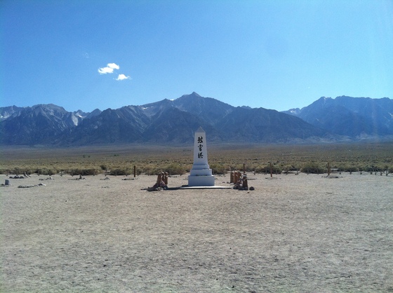 Manzanar 