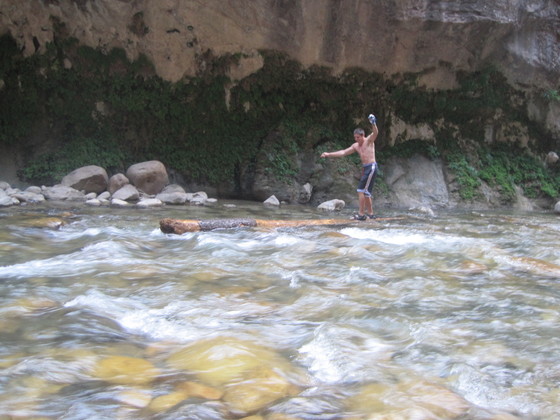 The Narrows - Zion National Park