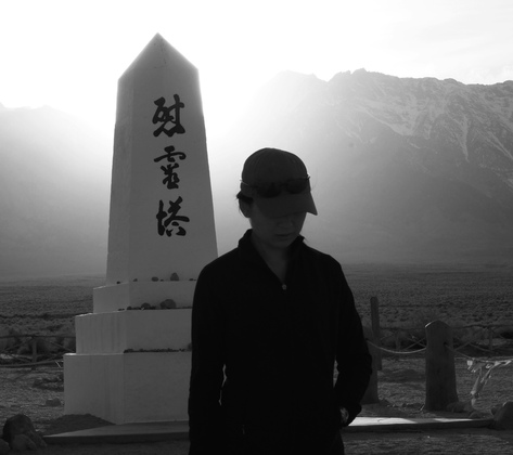 Manzanar National Historic Site