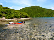 St. John National Park US Virgin Islands