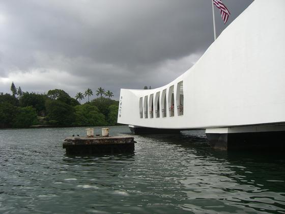 WW II Valor in the Pacific Nat'l Monument