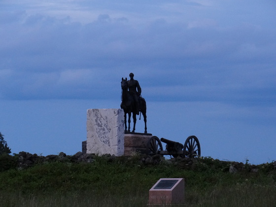 Gettysburg National Battlefield