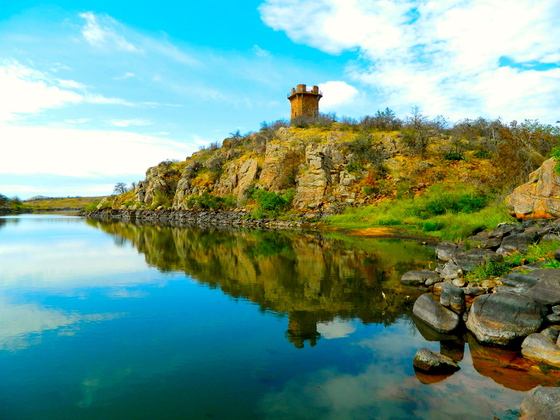 Wichita Mountains Wildlife Refuge