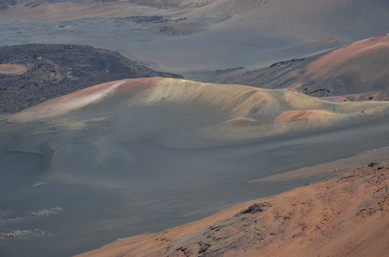 Haleakala National Park