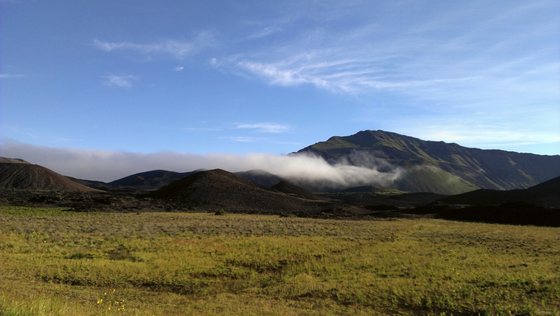 HaleakalÄ National Park