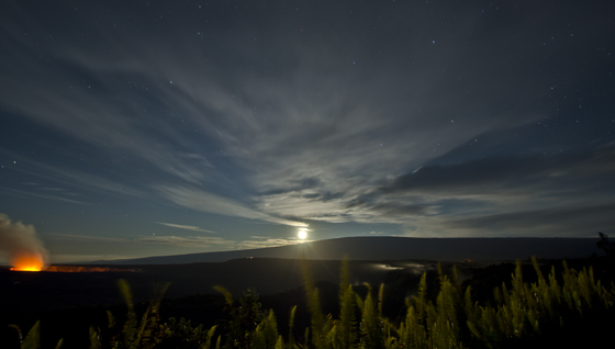 hawaii volcanoes national park