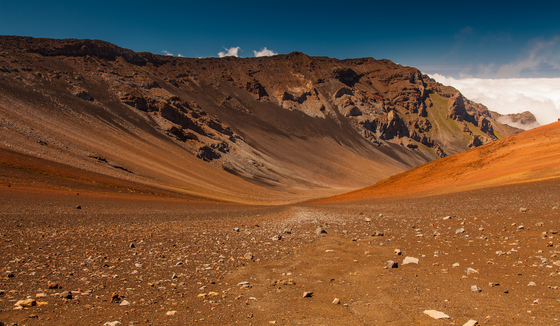 Haleakala National Park Summit Area