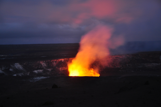 Hawai'i Volcanoes National Park
