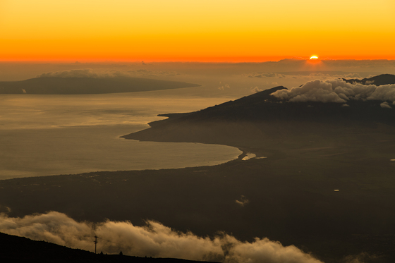 Haleakala National Park Summit Area