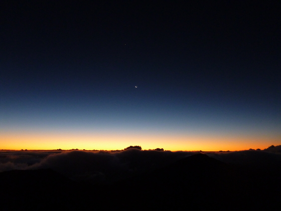 Haleakala National Park
