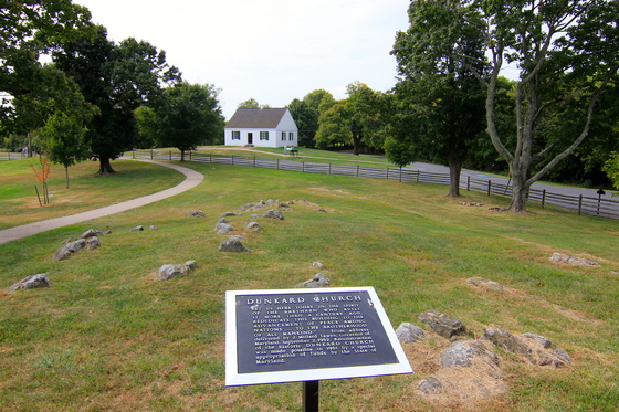 Antietam National Battlefield
