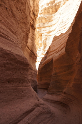 Kasha-Katuwe Tent Rocks National Monument