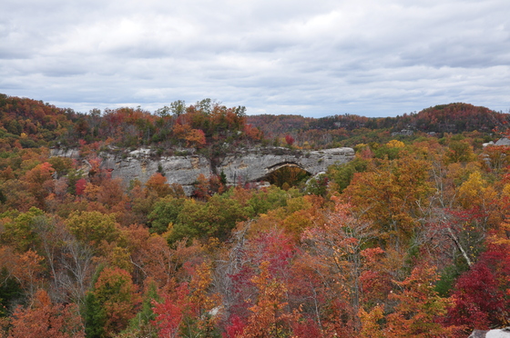 Natural Arch Scenic Area
