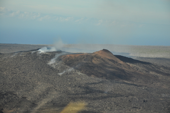 Hawai'i Volcanoes National Park