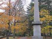 Minute Man National Historical Park