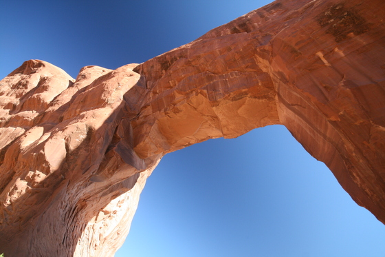 arches national park