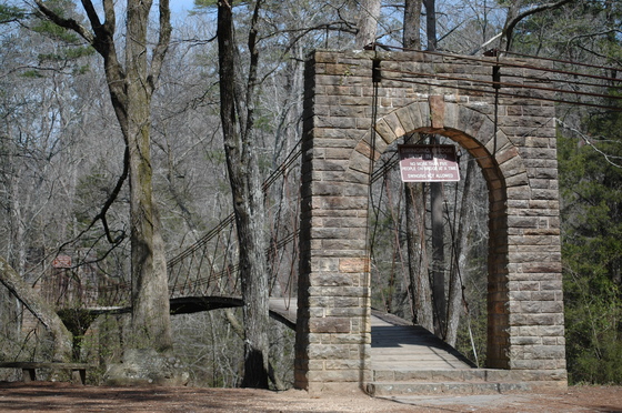 Natchez Trace Parkway