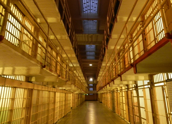 Alcatraz -- Golden Gate National Recreation Area