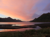 US Fish & Wildlife Service North Frazier Lake Kodiak AK
