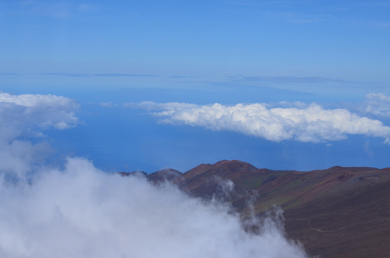 Haleakala National Park