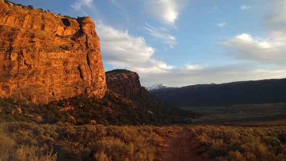 BLM_Moab, UT Kokapelli's Trail