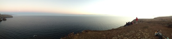 Santa Cruz Island