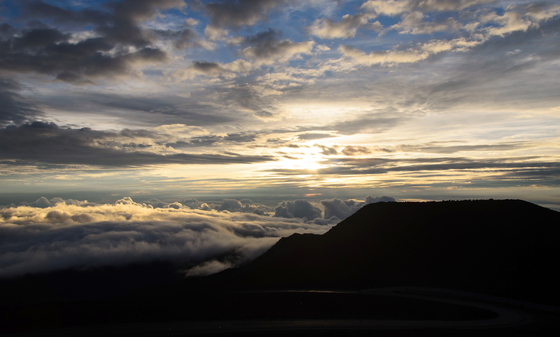 Haleakala National Park