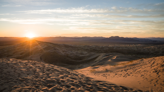 Mojave National Reserve