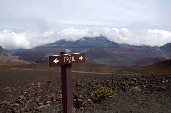 Haleakala National Park