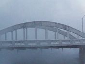 Cold steam rising off the Moira