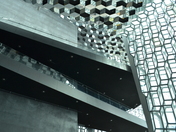 Harpa Ceiling
