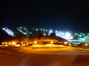 Sugarloaf provincial Park