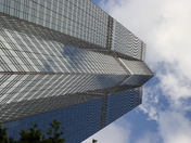 look up... look way up