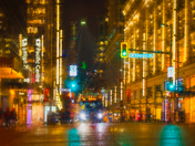 Rain In The Heart Of The City